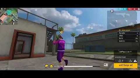 Hacker in training ground⚡⚡#gaming #gyangaming #freefireindia