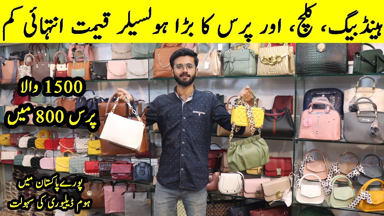 Branded Ladies Purse Wholesale Market in Karachi Wholesale Handbags