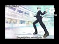 Yuri on Ice~Still Alive~Lyrics