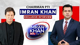 LIVE : Imran Khan Exclusive Interview Imran Riaz Khan | Imran Khan BOL Kay Sath | Breaking News