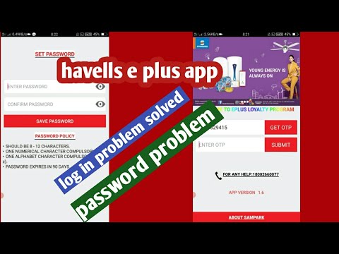 How to solve havells e plus password problem देंखे पुरा वीडियो