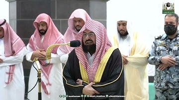 سورة الفجر - أول تلاوة للشيخ السديس بعد العيد - من صلاة العشاء 12 شوال 1444هـ - تلاوة خاشعة 😭 ومؤثرة