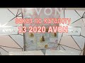 Заказ по каталогу 13 2020 Avon. Выгодная покупка ароматов. Моя радость и боль в  заказе.