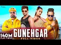 Gunehgar (Official Video) Vijay Varma || KD || Raju Punjabi || New Haryanvi Songs Haryanavi 2020