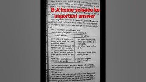 ba home science important answer 2023 #shorts