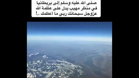 اسم القارئ ؟