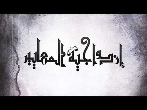 الجوكر 2015 احمد ناصر