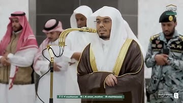 أسبوع تاريخي من الخشوع والإبداع   تلاوات مؤثرة مذهلة للشيخ #ياسر الدوسري من 19 إلى 25 ذو الحجة 1446