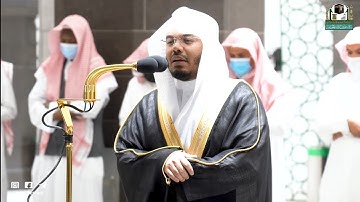 تلاوة مرئية من صلاة الفجر | الثلاثاء 20 ربيع الأول 1443 لفضيلة الشيخ د.ياسر الدوسري من المسجد الحرام