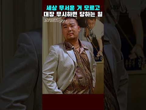 어중이 떠중이 다 이렇게 생겼네