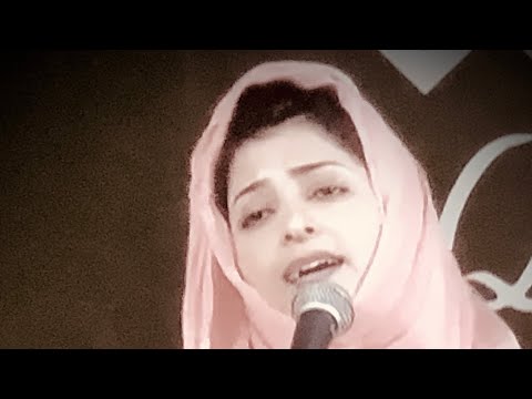 Shazia Bashir Kashmiri song