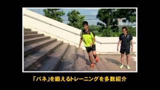 究極の体 ゆる体操のブログ 毎日ゆる体操な日々