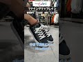 雨の日これでよくない？滑りにくいのに2,500円 #shorts