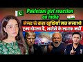 Major Gaurav Arya&#39;s stern warning to India, Do not trust Donald Trump | The Chanakya Dialogues