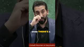 Islamic Inheritance: Distributing Wealth and Protecting Orphans | nouman ali khan english lectures