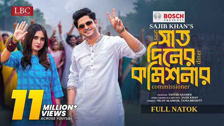 Saat Diner Commissioner| সাত দিনের কমিশনার | Full Natok | Niloy Alamgir | Tania Brishty | Natok 2024