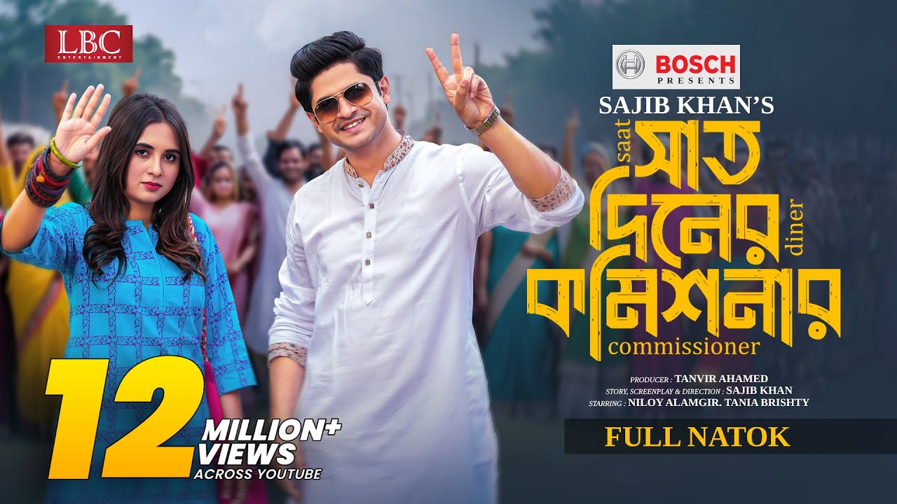 Kasting porno onlayn tomosha qiling