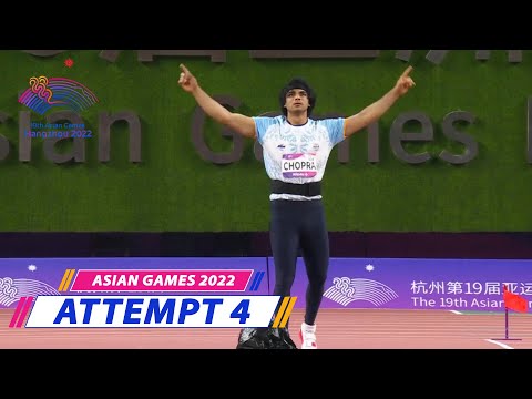 Neeraj Chopra | Attempt 4 | Men's Javelin Throw | Hangzhou 2022 Asian Games