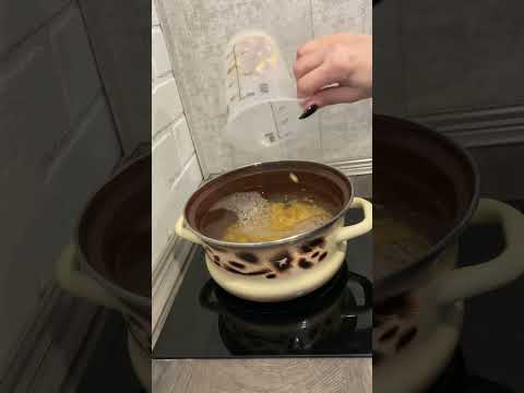 РЕЦЕПТ ГОРОХОВОГО СУПА В ПП ВАРИАНТЕ. ЖМАК 3 ТОЧКИ ДЛЯ ПРОСМОТРА ОПИСАНИЯ❤️