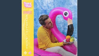 Video thumbnail of "Yung Bae - Holding Your Hand"