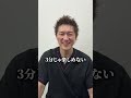 【教えて銀銀太郎先生!】あなたは、どっち?