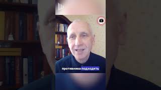 😬ЕСЛИ ЧАСОВ ЯР ПАДЁТ... #shorts #часовяр #укрепраен #падёт #отступление