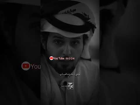 ما أقدر أشوفك فى العمر مره