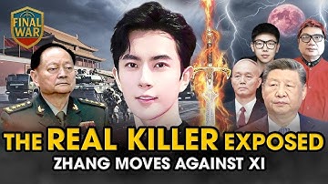 Must See | The Truth Behind Yu Menglong’s Death Finally Surfaces as the Final Showdown Unfolds
