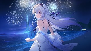 Strinova [KOCHO] (To The Beautiful) Sub Indo