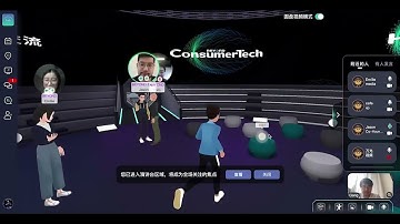 BEYOND Expo 2022 Metaverse Demo