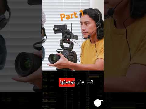 اكتشف السر وابن علامتك التجارية الشخصية أهم 6 نقاط لعمل بيرسونال براندنج Part1