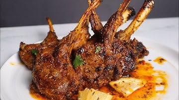Extra Juicy and Easy Oven Baked Lamb Chops Recipe. You