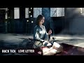 BUCK-TICK | LOVE LETTER | SUB ESPA&Ntilde;OL