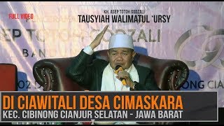 Cimaskara Cianjur Selatan | KH. Asep Totoh Godzali