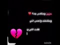 جعل يومي قبل يومك ياعمري 