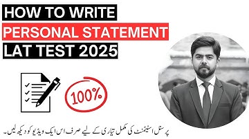 How To Write Personal Statement for Lat Test 2025 || Lat Test Preparation 2025