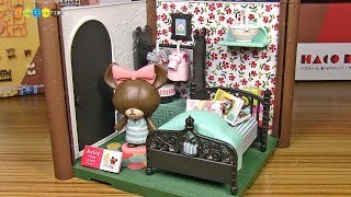 HACO ROOM Miniature My room kit ハコルーム　ミニチュアマイルームキット作り