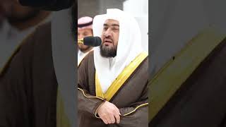 (وقالوا الحمد لله الذي أذهب عنا الحزن) أداء خاشع من سورة فاطر || بندر بليلة