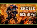 All Games from Warhammer Skulls Showcase 2021 | Все трейлеры игр с презентации Warhammer Showcase