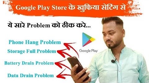 Google Play Store Hidden Settings | Play Store Settings | Play Store Hidden Features