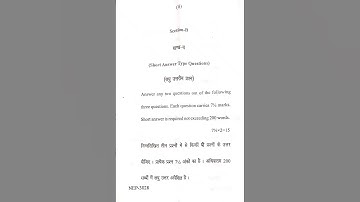 ccsu University exam 2023 botany 3rd semester