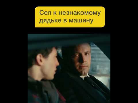 Фильм: Лига справедливости 2017