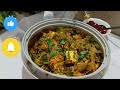 🔥Paneer Tikka Masala | Hotel Style Paneer Recipe | Easy & Tasty