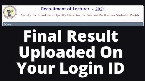 Final Result Declared of Lecturer of Meritorious Schools 2022