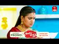 Andala Rakshasi Latest Promo | Episode No 301 | 18th June 2026 | ETV Telugu