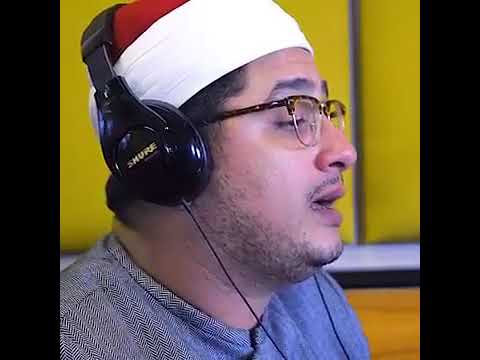محمود الشحات انور أية الكرسي مكرره