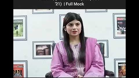 Viral CSS Mock Interview 2025 | Tough Panel Questions & Smart Answers #CSS #CSSExam #CSSInterview 