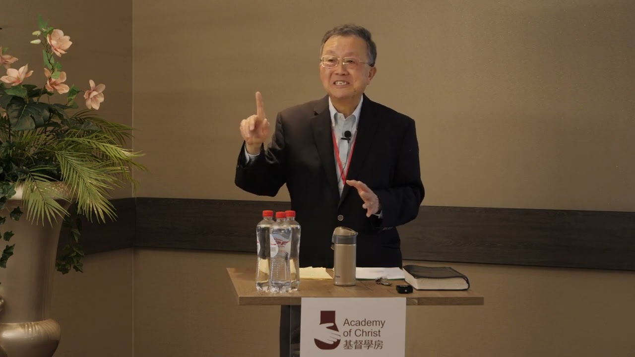 基督學房2023欧洲同学聚会 04