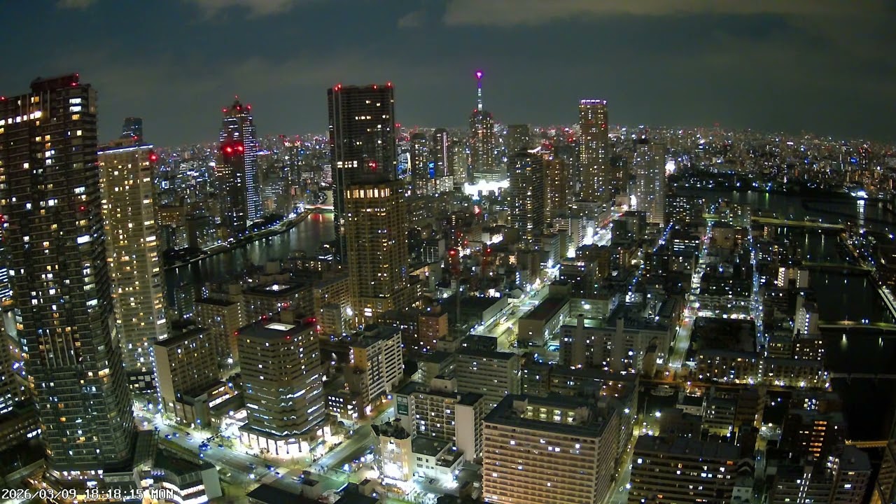東京ライブカメラ 4K | スカイツリー＆隅田川 | 東東京の景色 | 2026-03-09