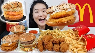 McDonald's Salmon Burger!! Seaweed Shaker Fries, Big Mac & McWings Fried Chicken Eating Show Mukbang